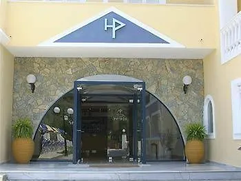 Petros