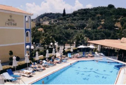 Petros Hotel Tsilivi (Zakynthos)